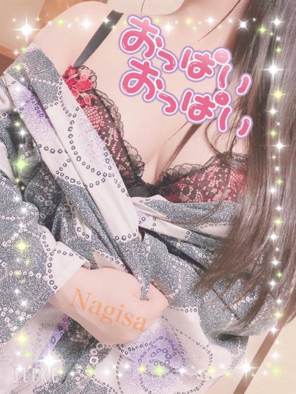 あの手この手で