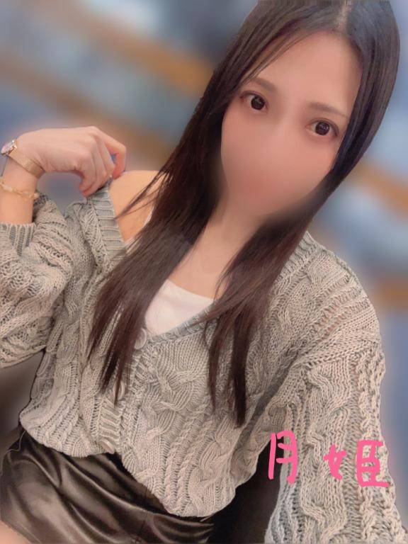 あと??
