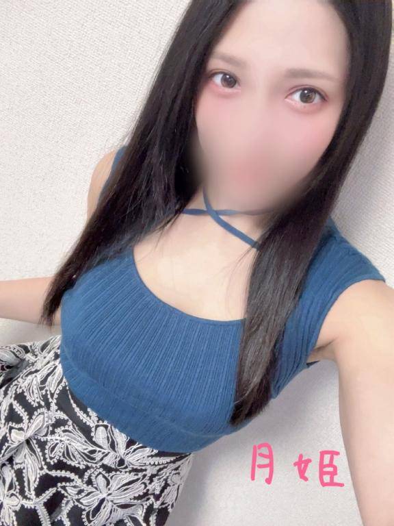 29日のお礼?????