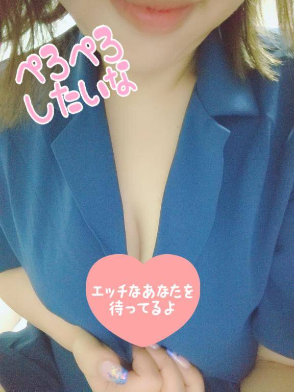 お礼*