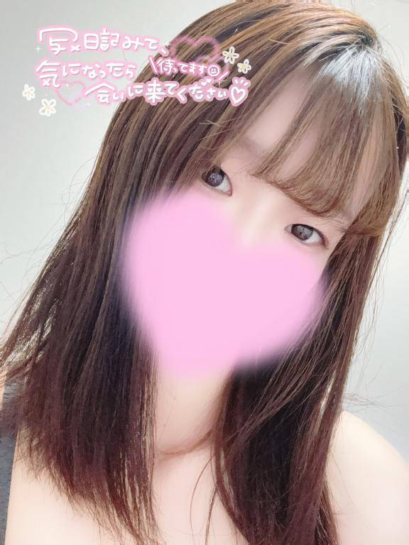 出勤??