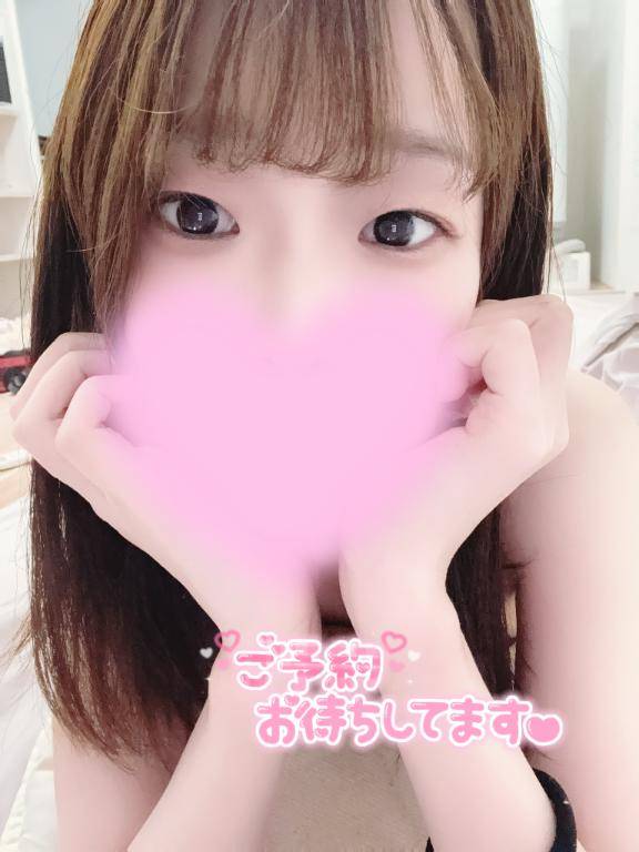 おはようございます??