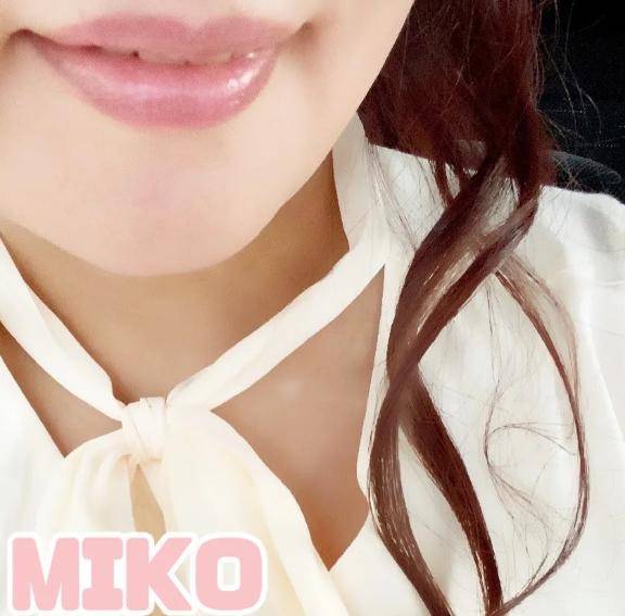 美心♪みこ