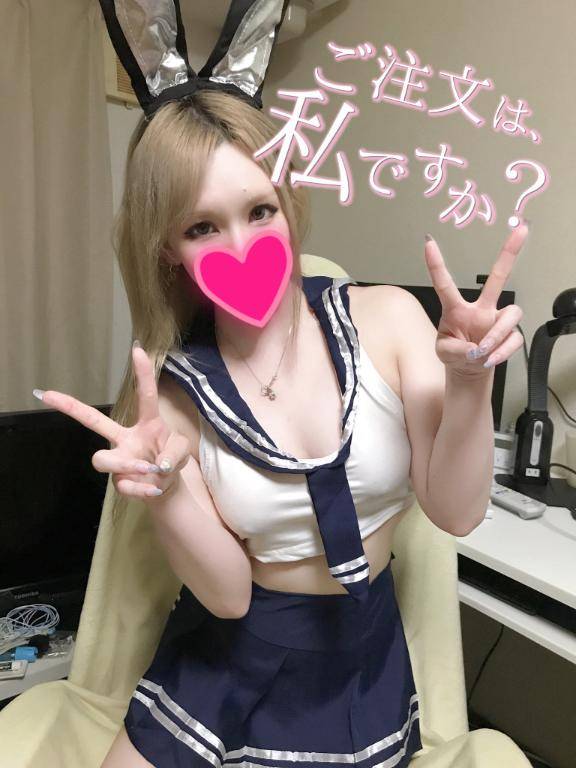 おはよー?