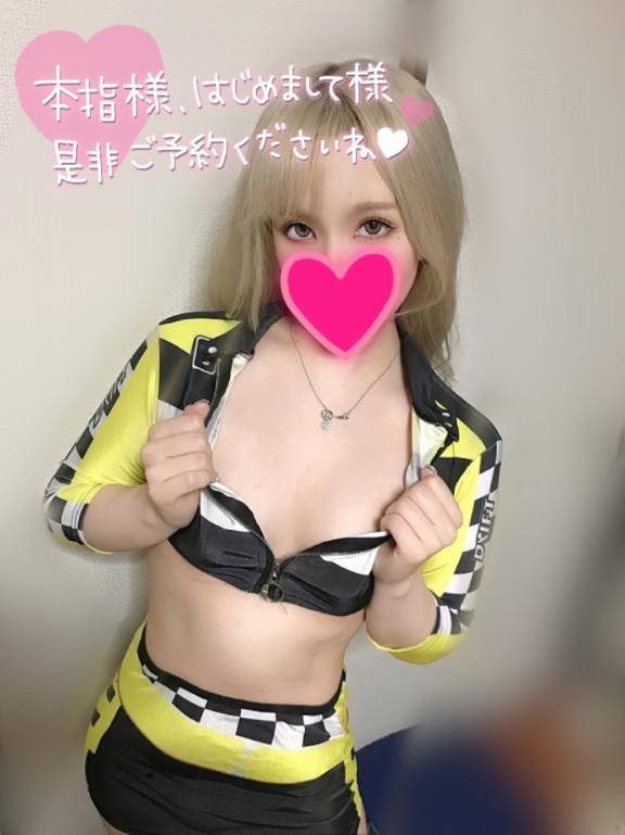 謎、解いてみる？