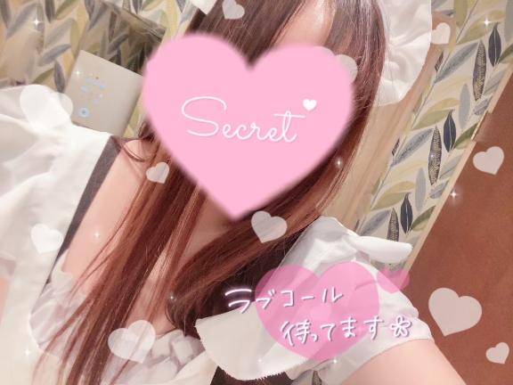おはようっ??