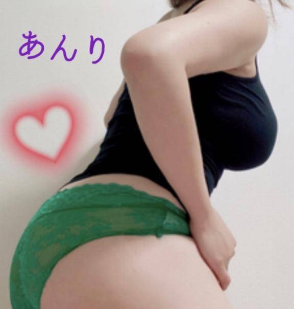 待機中です?
