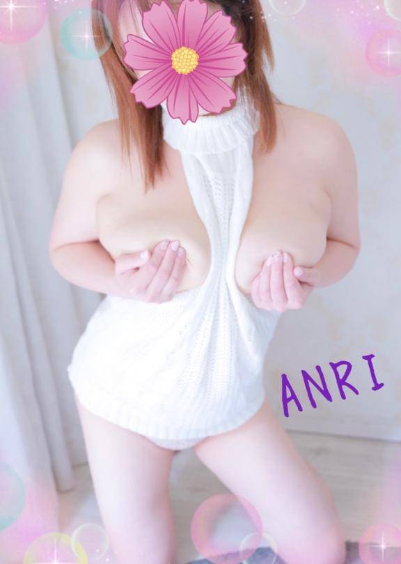 えちえちしましょ??