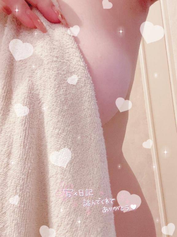 のんびりまったり…