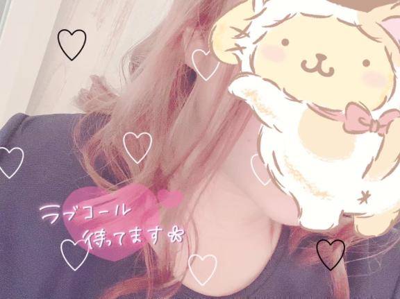 こんな時間だけど…?