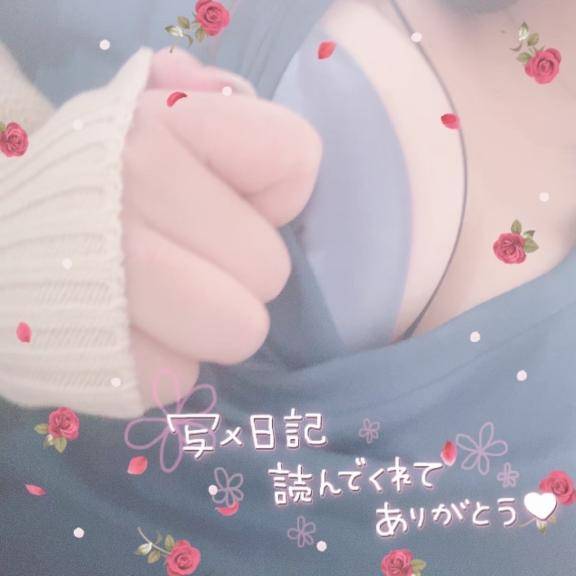 どこ～？？