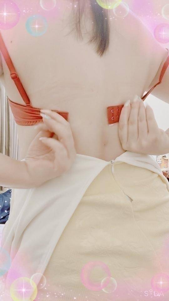 ありがとう?