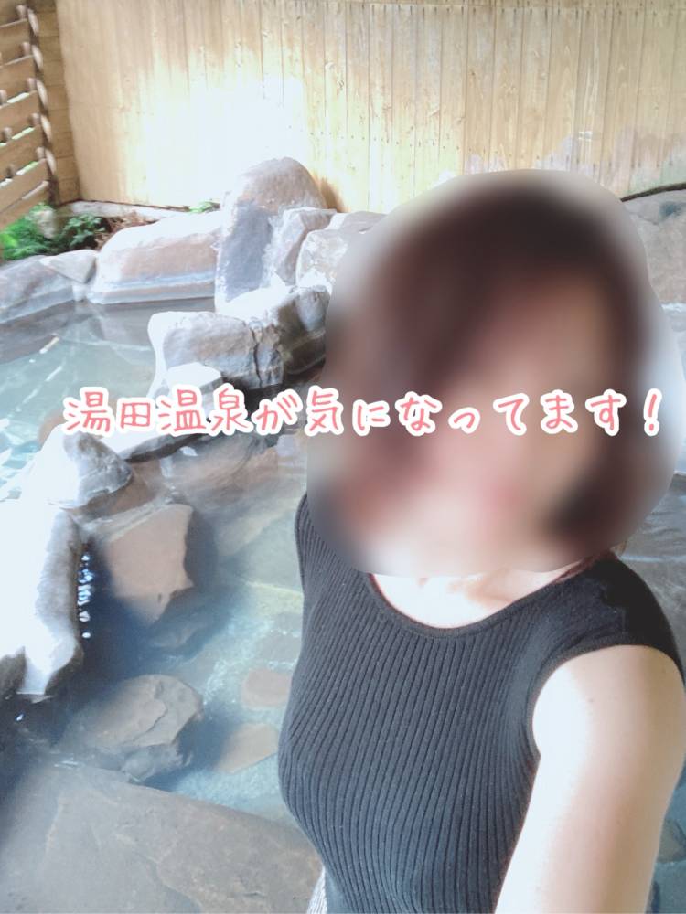 湯田温泉に…