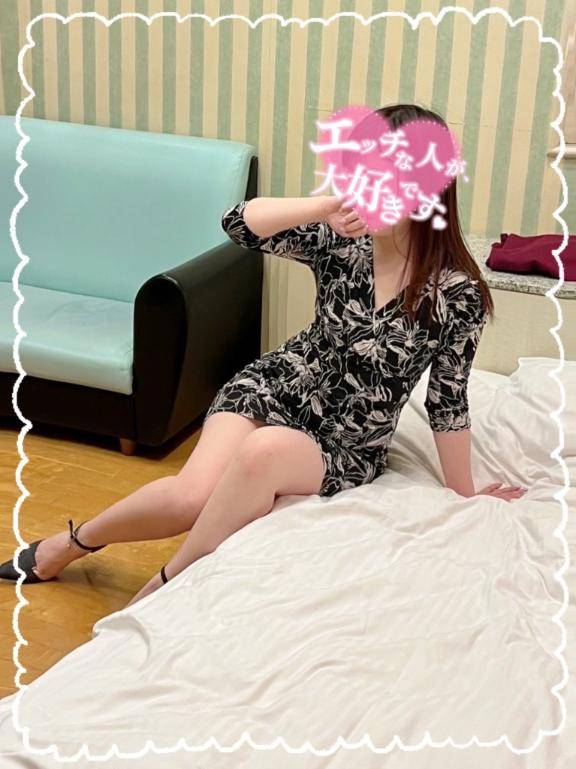 嬉しい...?