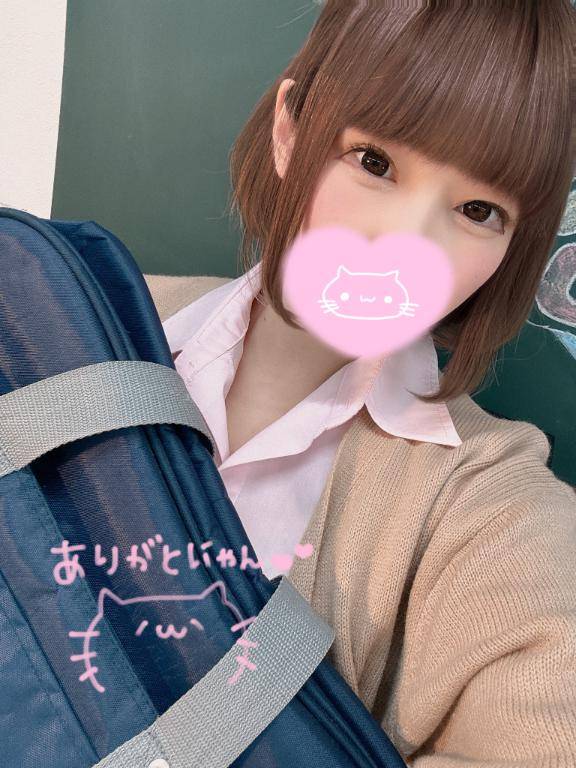 ? おはよ??