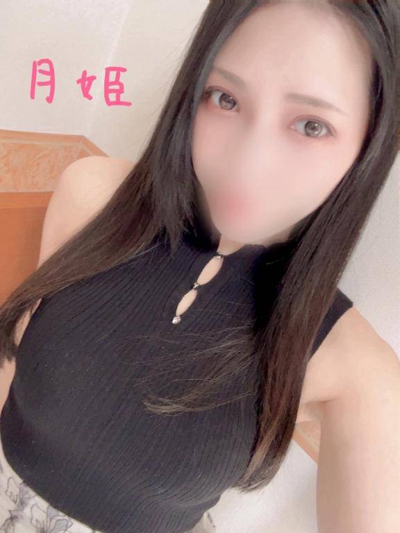 8/1のお礼?????
