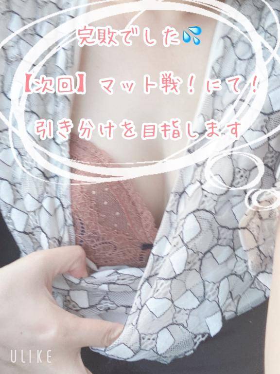みどり