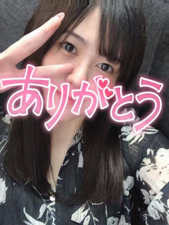りん