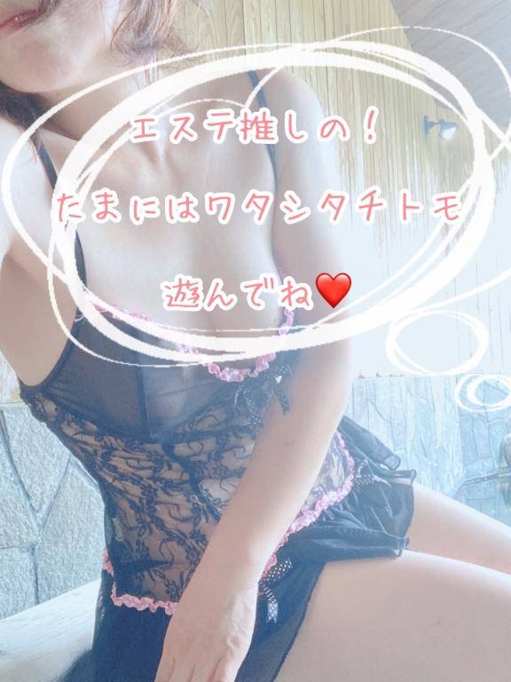 みどり