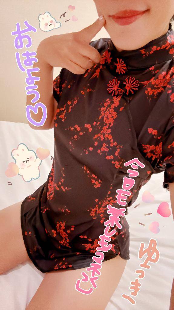 ゆうき