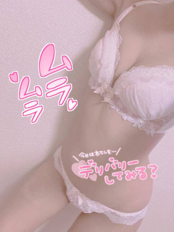 ? ほぼ完売? ?