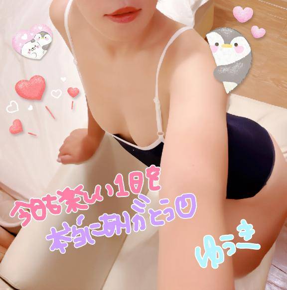 みっかめ???