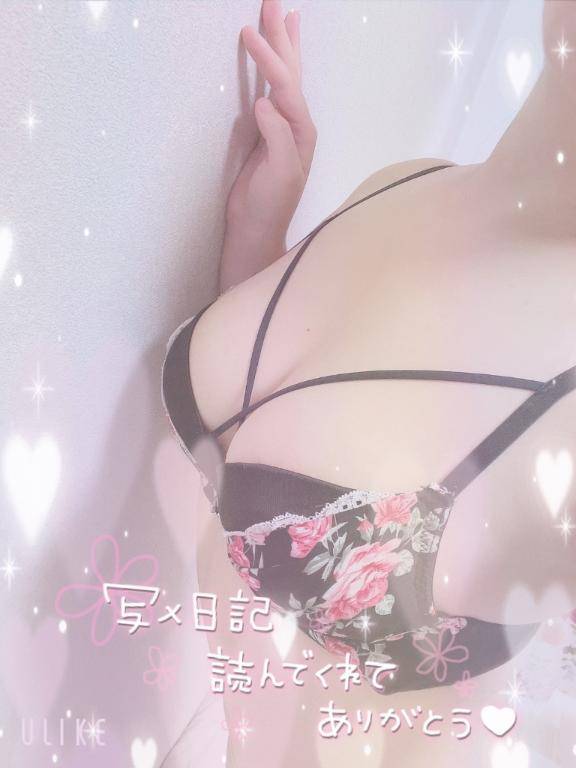 寂しいな……