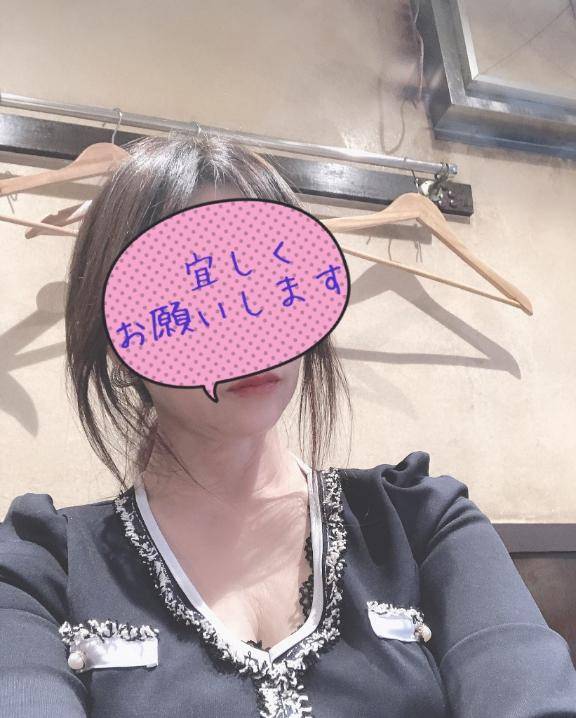 お礼日記?