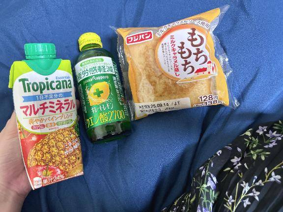 優しいのが好き??