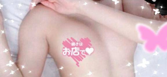 あやな