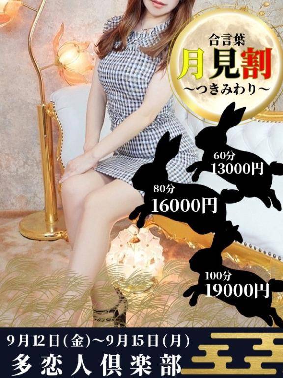 じゅり