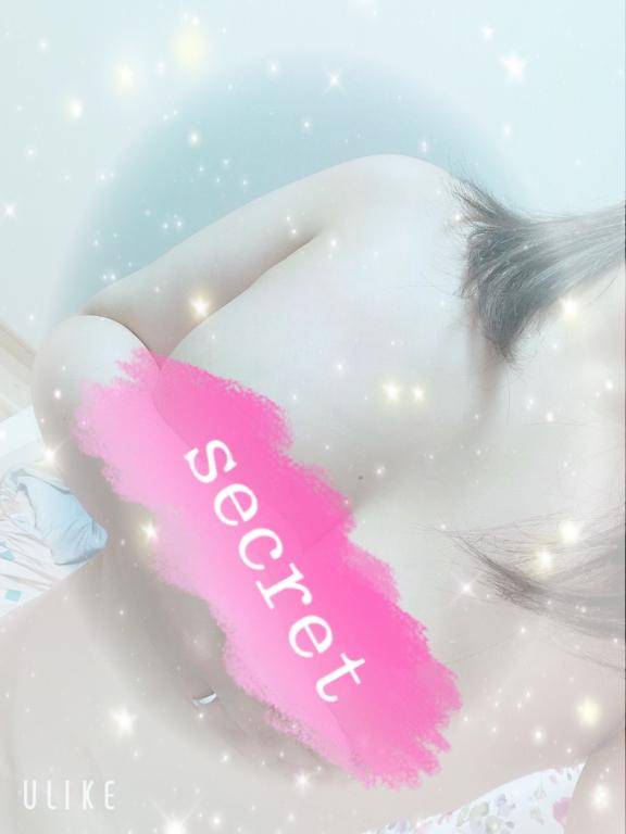 えっ？もう?!