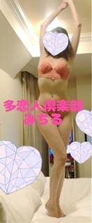 ご指名ありがとう