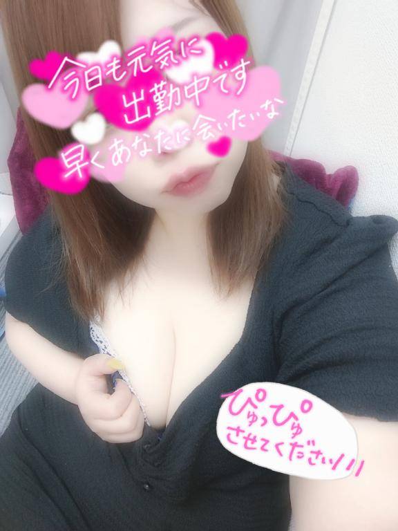 出勤しました*