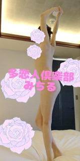 ヌルヌルで絶頂