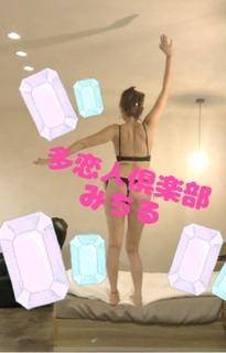 昨日もありがとう