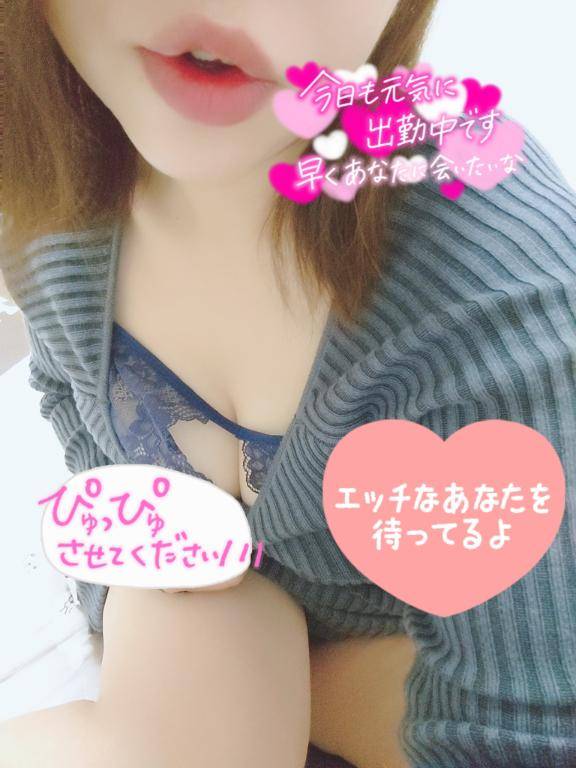 お礼*