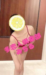 みちる