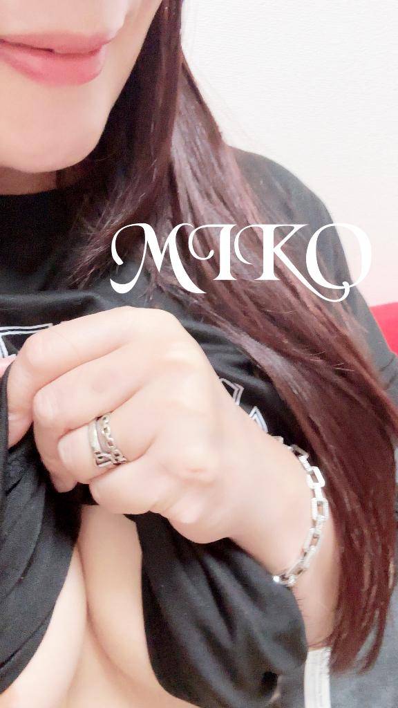 美心♪みこ