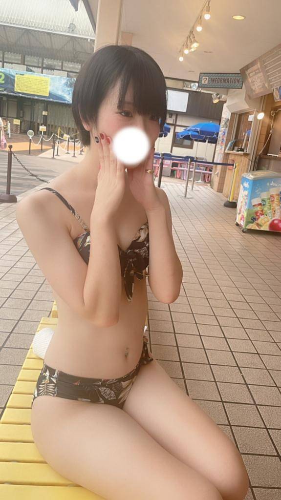 りま