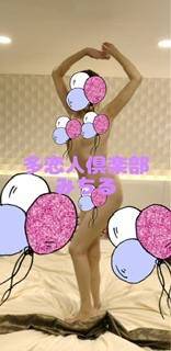 風船が