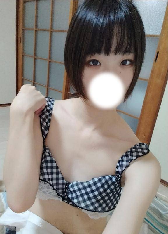 今日のお礼です?