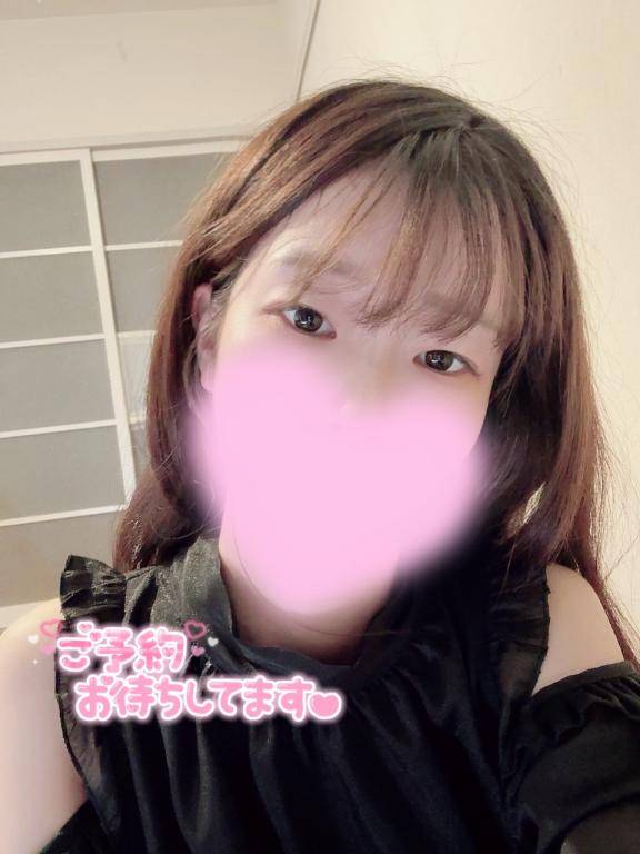 おはようございます?