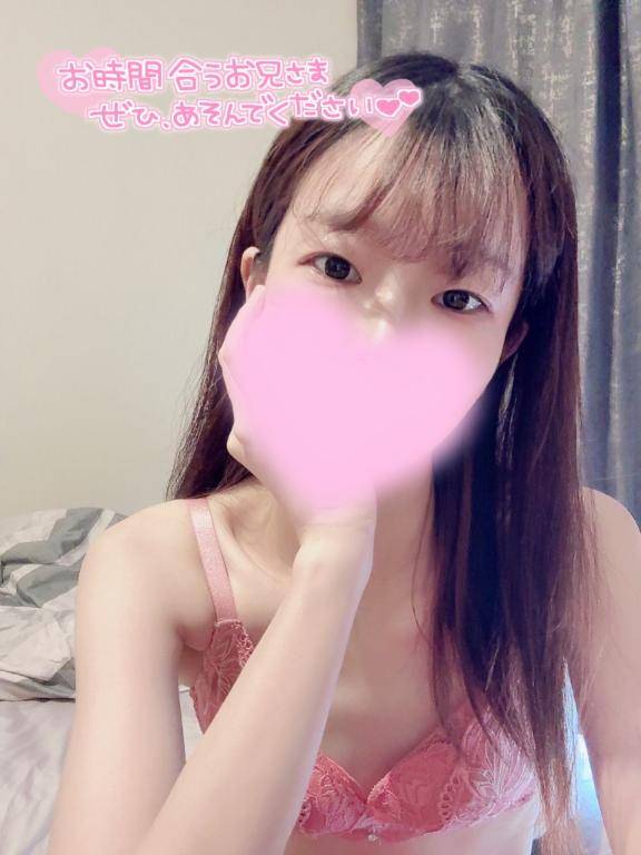 出勤しました??