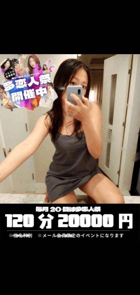 いと
