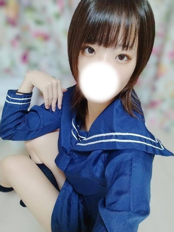 りま