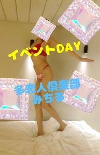 ヒューン