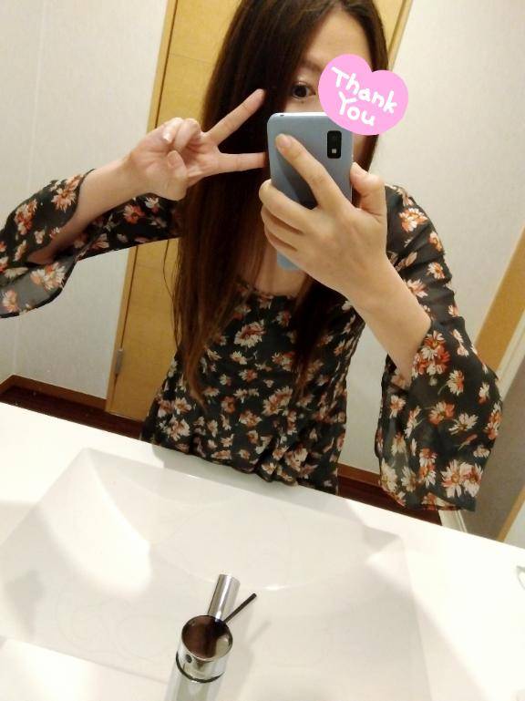 いと