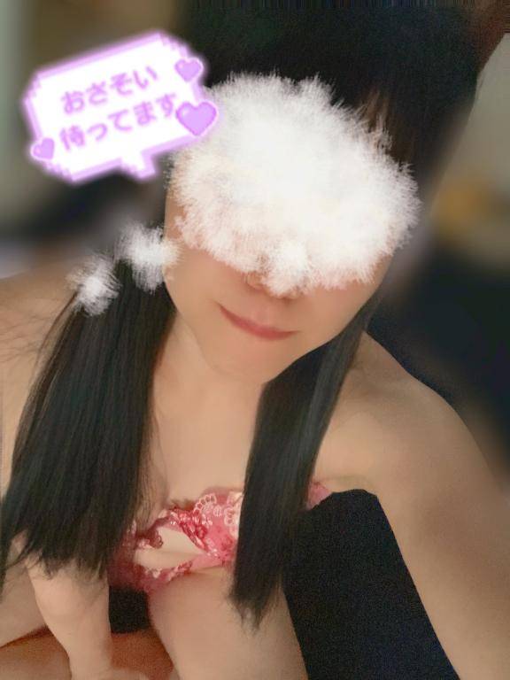 予定空いてる日あったら呼んでね????