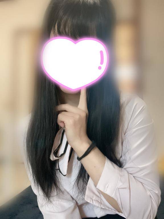 しろ